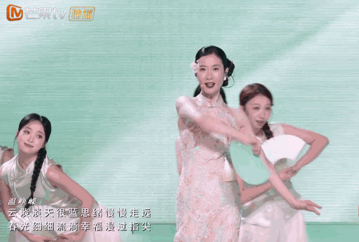 Đạp Gió - Ảnh 2.