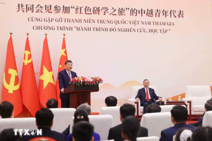 Tổng Bí thư, Chủ tịch nước Trung Quốc mời trà Tổng Bí thư, Chủ tịch nước Tô Lâm - Ảnh 3.