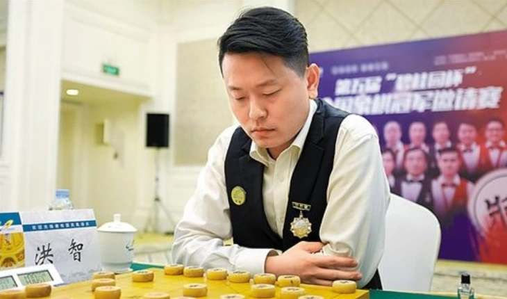 cờ tướng - Ảnh 1.