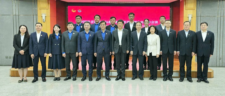 hành trình đỏ - Ảnh 2.