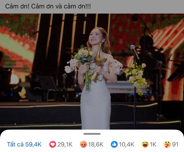 Hương Tràm - Ảnh 1.