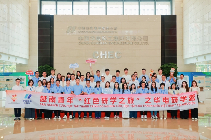 Hoa Điện  - Ảnh 2.