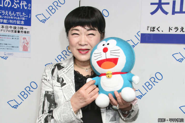 Tài sản khổng lồ của cố diễn viên lồng tiếng Doraemon không có người thừa kế - Ảnh 2.