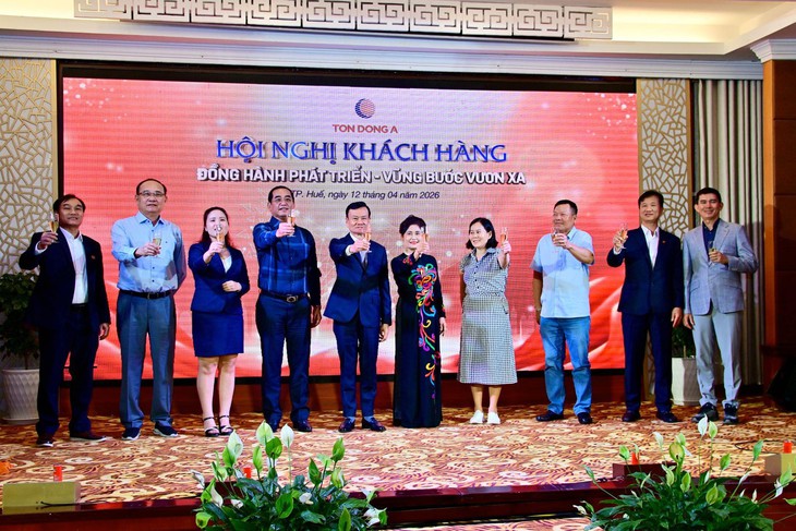 Hội nghị - Ảnh 4.