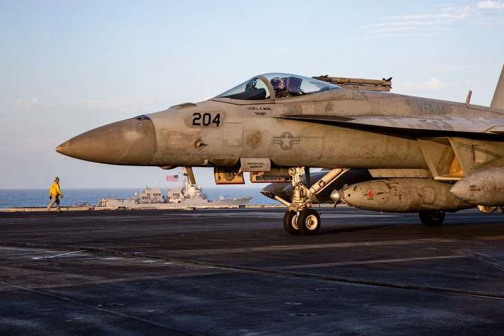 eo biển Hormuz - Ảnh 3.