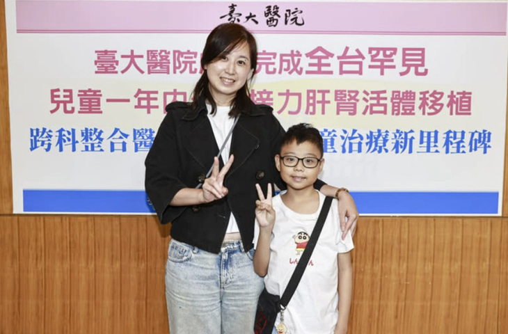 bệnh hiếm - Ảnh 1.