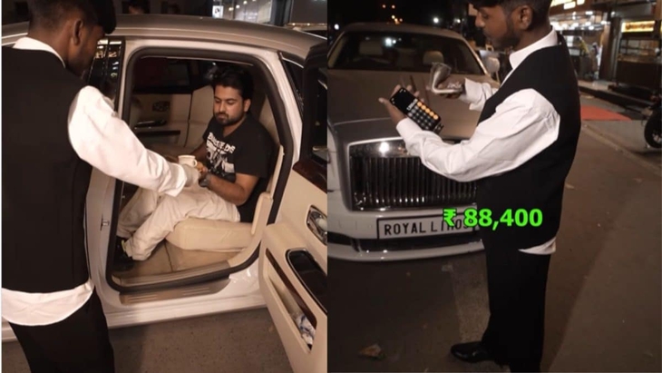 Rolls-Royce - Ảnh 3.