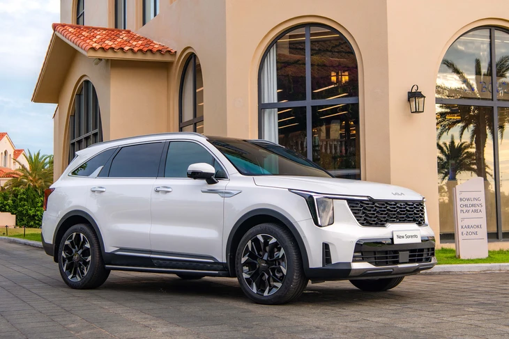 giảm giá - Ảnh 2.