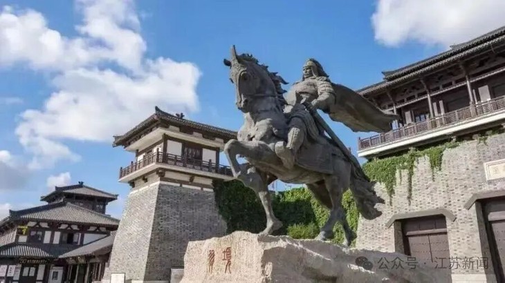 Trung Quốc - Ảnh 3.