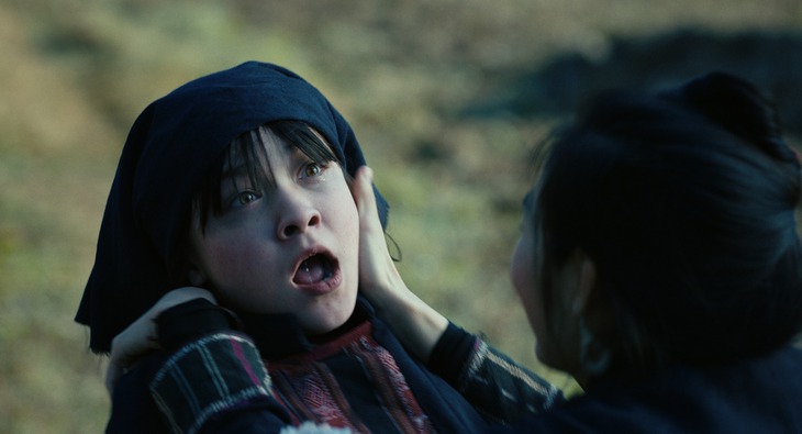 Phí Phông - Ảnh 2.