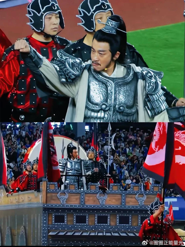 Trung Quốc - Ảnh 4.