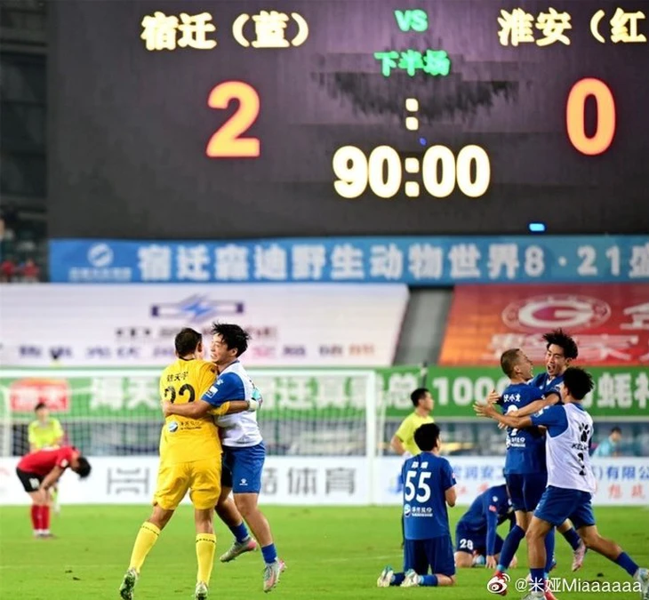 Trung Quốc - Ảnh 2.