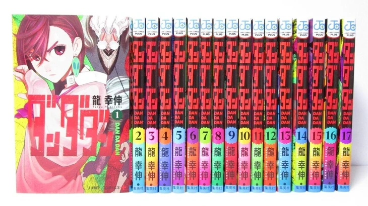 Dan Da Dan - Ảnh 2.