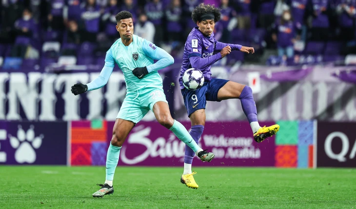 Nhật Bản - Ảnh 2.