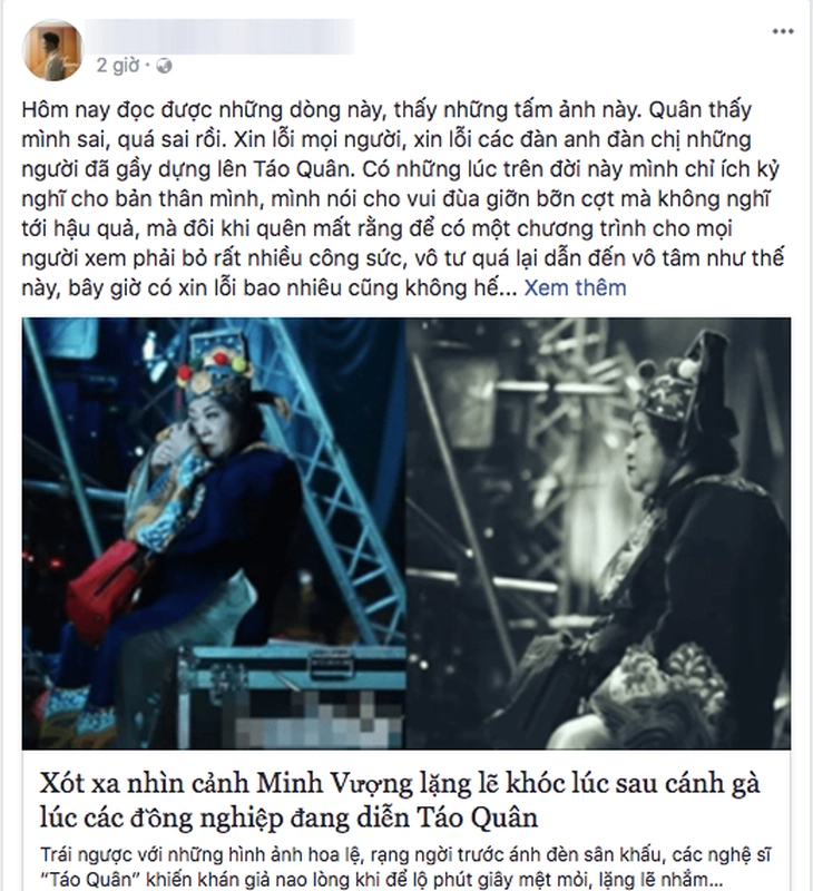 Trung Quân Idol: Từng xin lỗi vì tham gia 'hội khăn giấy ướt', chê bai Táo quân - Ảnh 3.