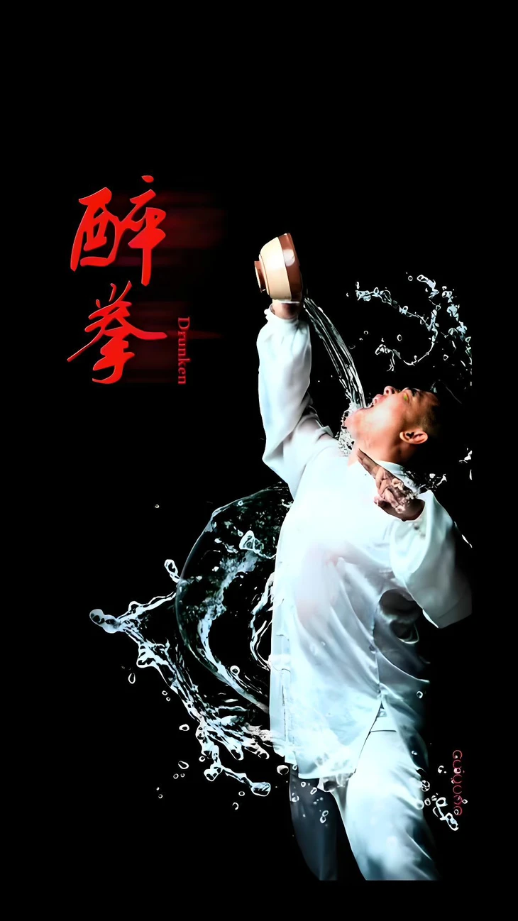 Túy quyền có thật, nhưng lại... cấm uống rượu - Ảnh 4.