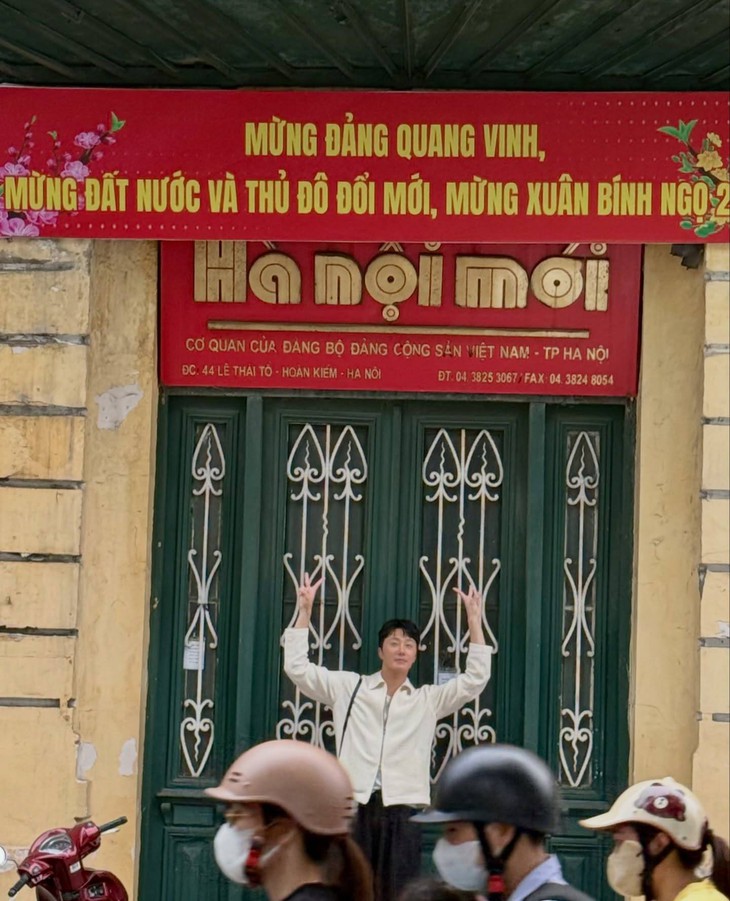 jung il woo - Ảnh 2.