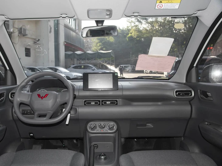 Wuling HG7 - Ảnh 5.