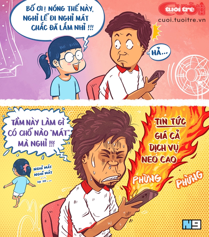 Tầm này làm gì có chỗ nào mát mà nghỉ!? - Ảnh 1.