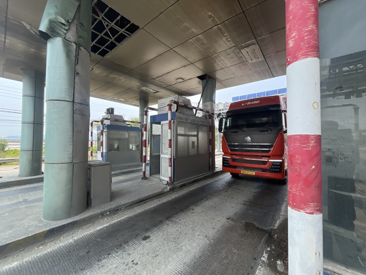 trạm thu phí - Ảnh 2.