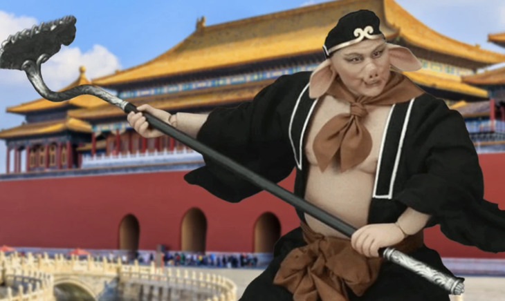 tiết heo - Ảnh 1.