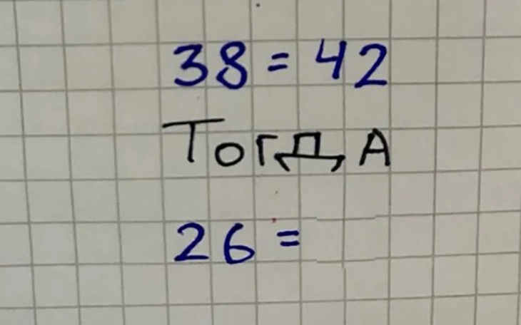 Rèn luyện trí não với câu đố toán học (P9) - Ảnh 3.