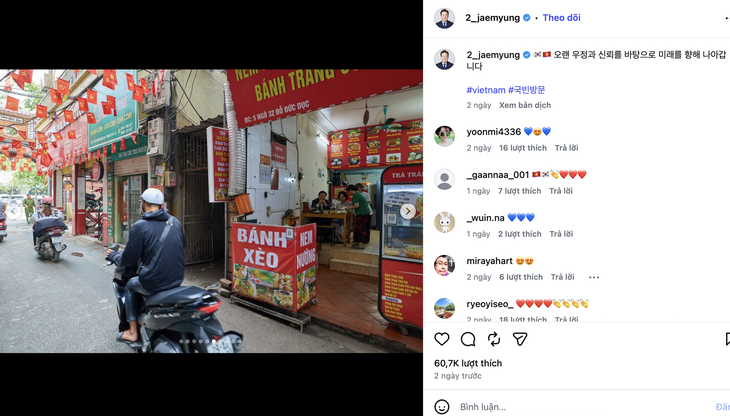 Quán nem nướng ở Hà Nội 'lên' Instagram của Tổng thống Hàn Quốc - Ảnh 2.