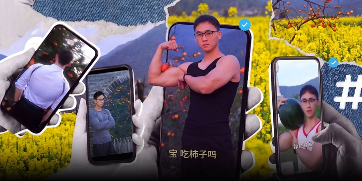 cơ bắp - Ảnh 1.