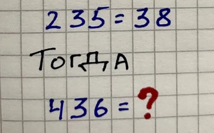 Thành ngữ quen thuộc này là gì? (P62) - Ảnh 4.