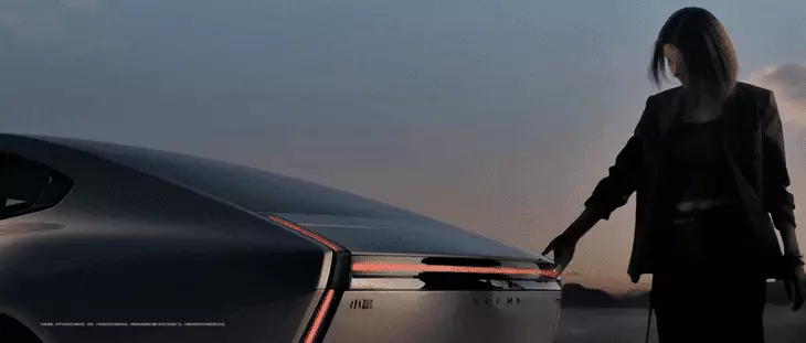 xe điện - Ảnh 2.