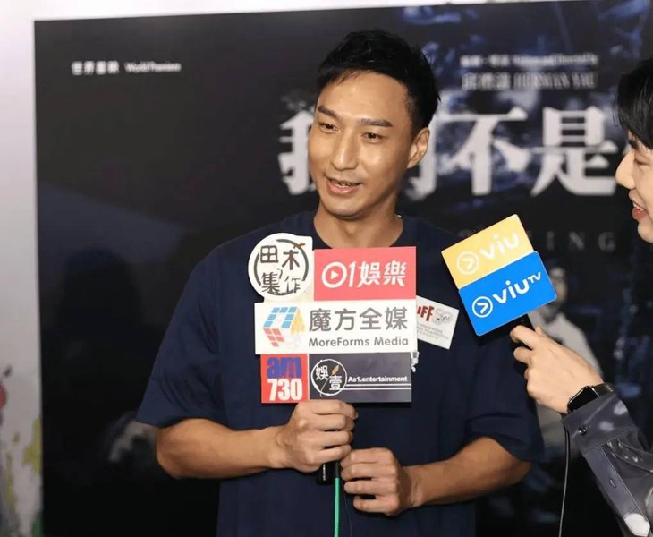 Từ Vĩ Đống - Ảnh 2.