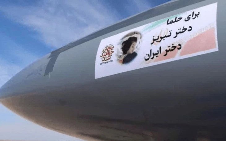 Rộ tin tiêm kích Mỹ bị bắn hạ xuống lãnh thổ Iran, Tehran treo thưởng truy tìm phi công  - Ảnh 3.