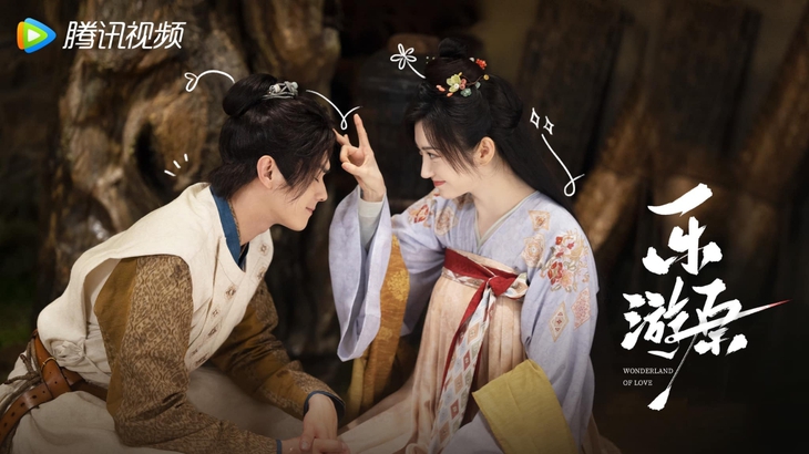 Hoa ngữ - Ảnh 2.