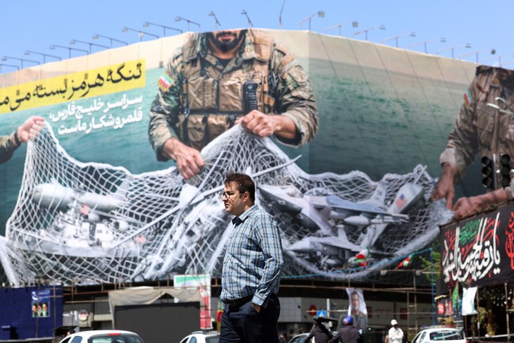 Trung Đông sáng 6-4: Giá dầu thế giới tăng; Iran ra tuyên bố mới về eo biển Hormuz - Ảnh 1.