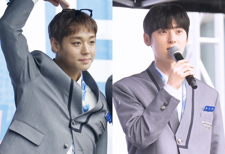 Wanna One - Ảnh 2.