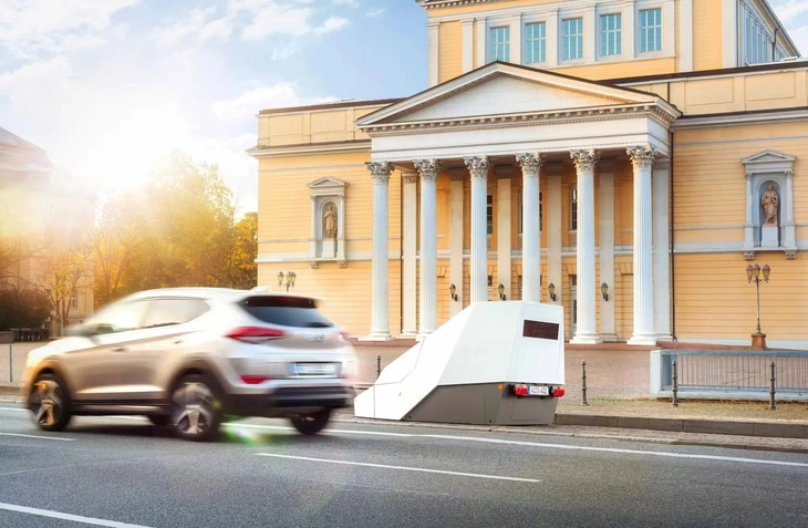 camera bắn tốc độ - Ảnh 2.