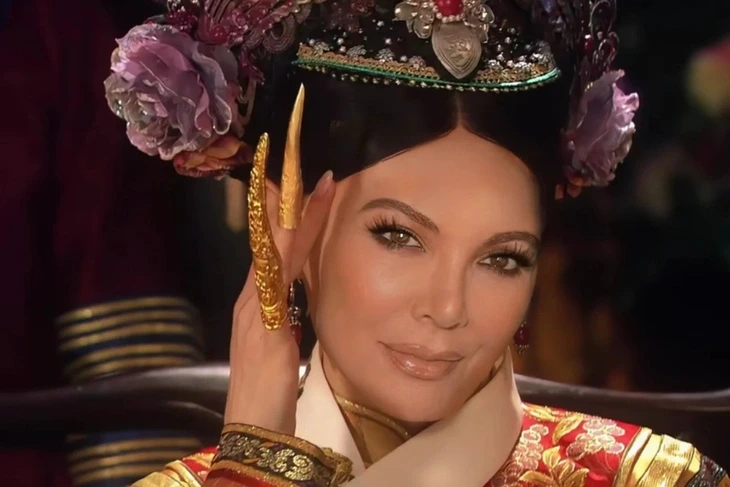 thần tài - Ảnh 1.