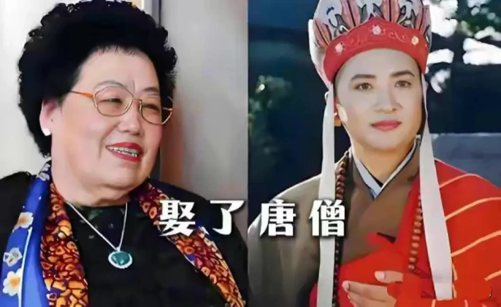 Đường Tăng - Ảnh 1.