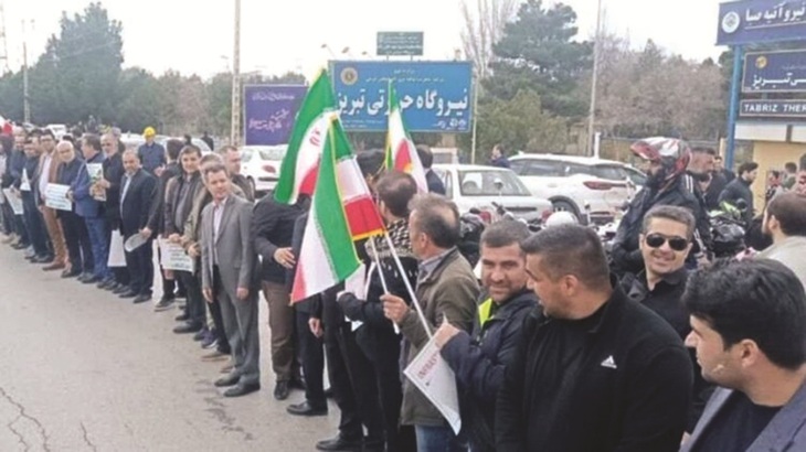 Iran - Ảnh 1.