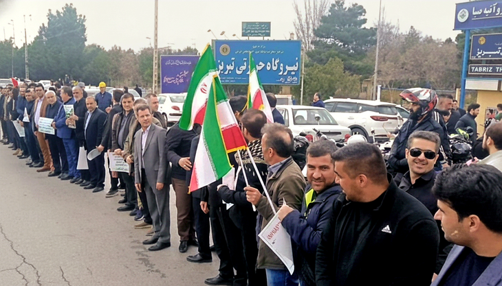 Chiến sự tạm hạ nhiệt không phải bước lùi của Iran? - Ảnh 1.