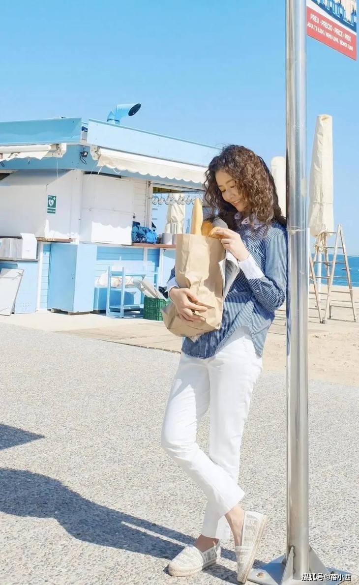 Lâm Tâm Như - Ảnh 3.