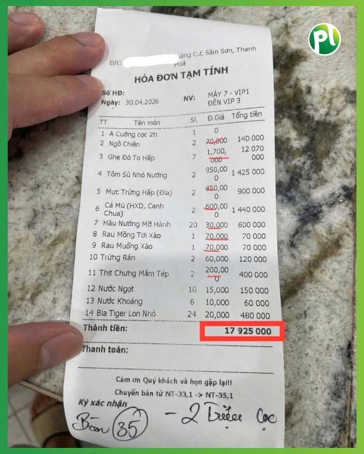 Sầm Sơn - Ảnh 2.