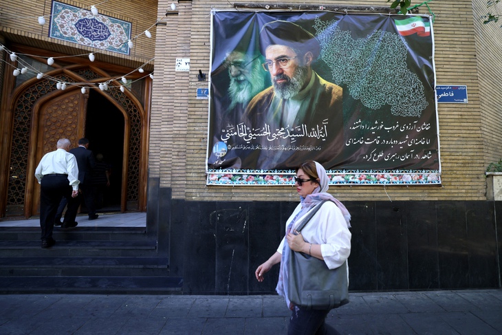 Iran - Ảnh 1.