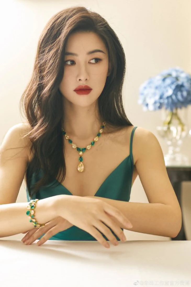 Chu Châu - Ảnh 3.