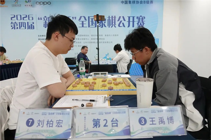 Nhà vô địch cờ tướng Trung Quốc bại trận trước cậu học sinh 16 tuổi - Ảnh 3.
