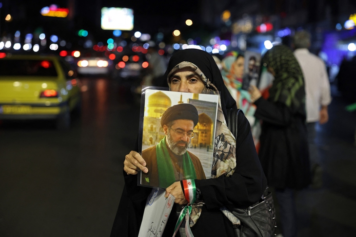 Iran - Ảnh 2.