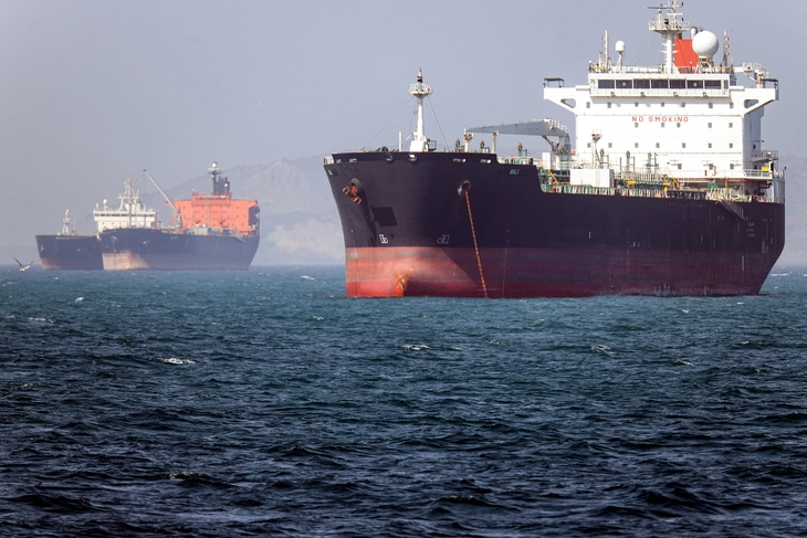 eo biển Hormuz - Ảnh 1.