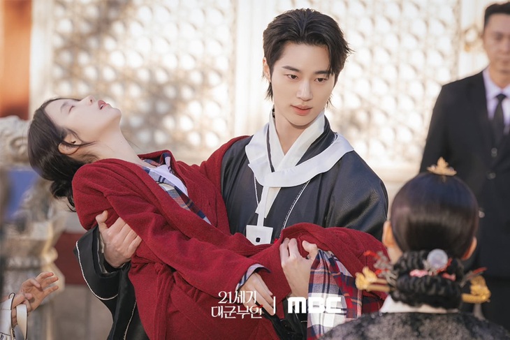 Perfect Crown - Ảnh 3.