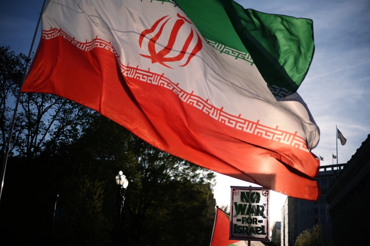 Iran - Ảnh 1.