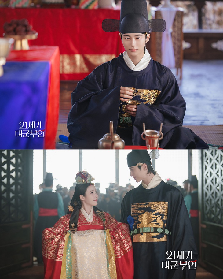 Perfect Crown - Ảnh 2.